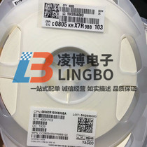 Patch capacitor 0805 103K 50V 10NF 1001UF 4000 disc=53 yuan 100 = 3 yuan new