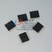 M62429 M62429 FM62429 SOP8 SOP8 potentiometer chip brand new domestic spot