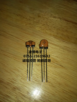 DSS9ND31H223Q55B 50V 223 EMI three-leg porcelain filter capacitor shoot before consultation