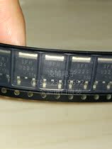 SFR9224 TO-252 original spot IRFR9224 SFR9224 pre-auction consultation