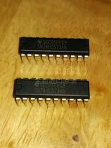 SN74HC573AN 74HC573 SN74HC573 DIP import spot auction before consultation