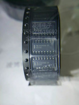 SN74HC595 74HC595 HC595 imported original spot does not do fake auction before consultation