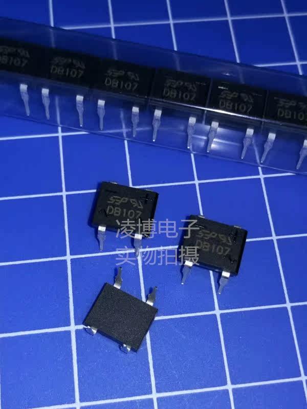 DB107 1A 1000V rectifier bridge straight plug 4-pin bridge pile voltage and current sufficient consultation before shooting