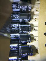 Electrolytic capacitor 16V680UF 10 * 12 5 Rubycon ruby original dress 680UF 16V