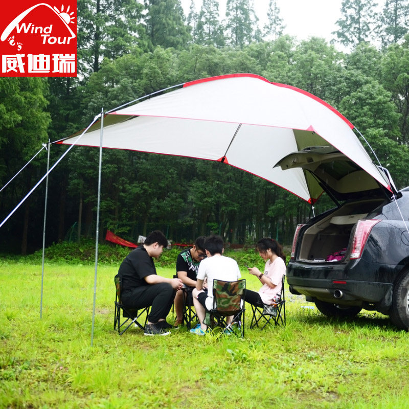 Outdoor car rear tent portable camping self-driving tour suv car travel equipment anti-storm car roof car tent