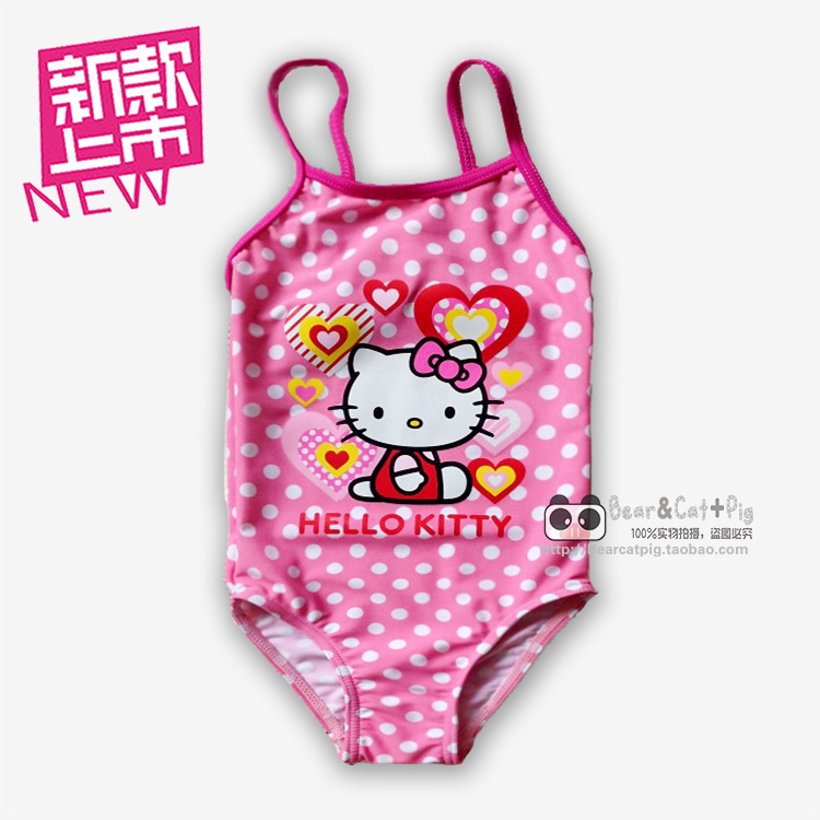 Maillot de bain fille OTHER   - Ref 2547487 Image 16