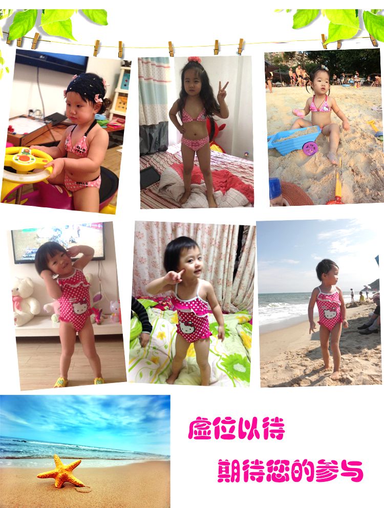 Maillot de bain fille OTHER   - Ref 2547487 Image 6