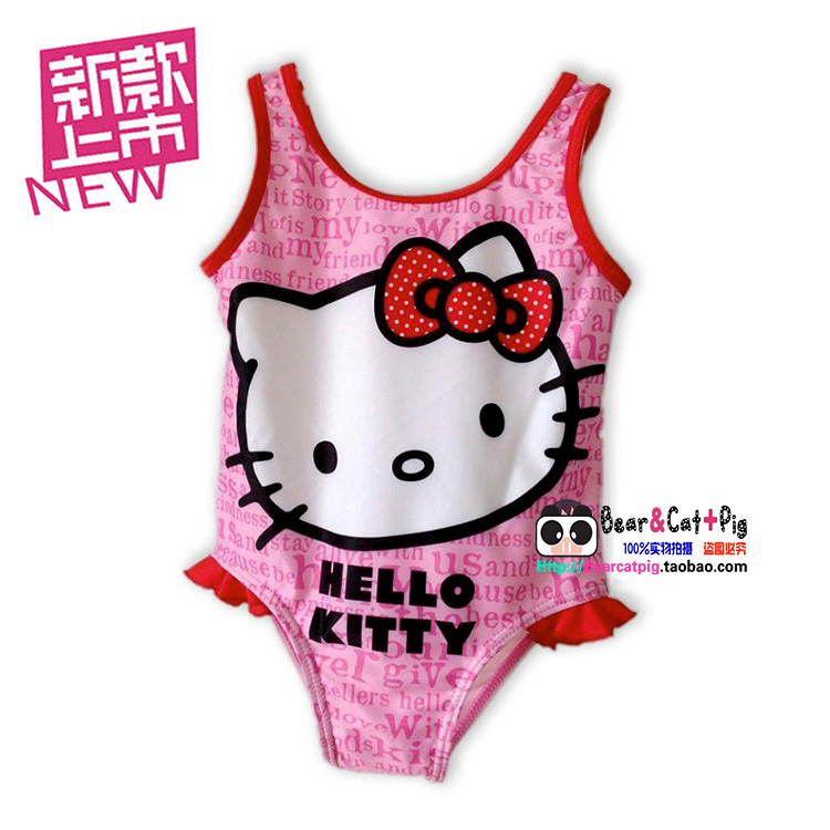 Maillot de bain fille OTHER   - Ref 2547487 Image 19