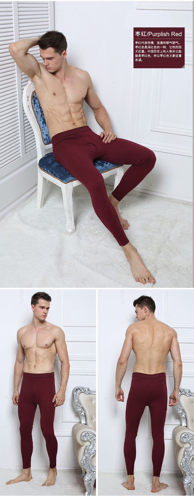 Pantalon collant jeunesse simple en coton - Ref 748319 Image 22