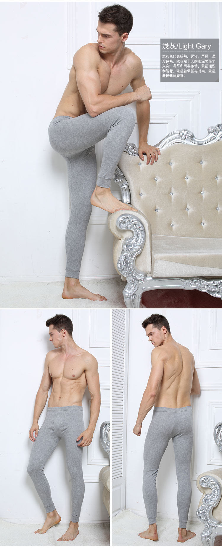 Pantalon collant jeunesse simple en coton - Ref 748319 Image 20