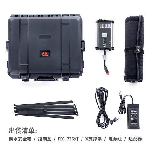 Rui Eagle светодиодный