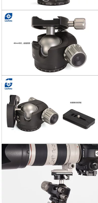 Leofoto LH-40 mở kép trọng tâm thấp phụ kiện chân máy ảnh SLR đầu hình cầu chuyên nghiệp - Phụ kiện máy ảnh DSLR / đơn