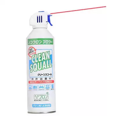 Irma environmental protection high pressure gas tank(fluorine-free type) cleaning professional SLR camera lens senior worker