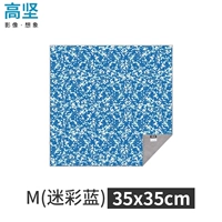 М (камуфляж синий)