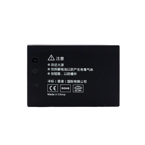 FB/沣标 Canon, совместимая камера, батарея, E12