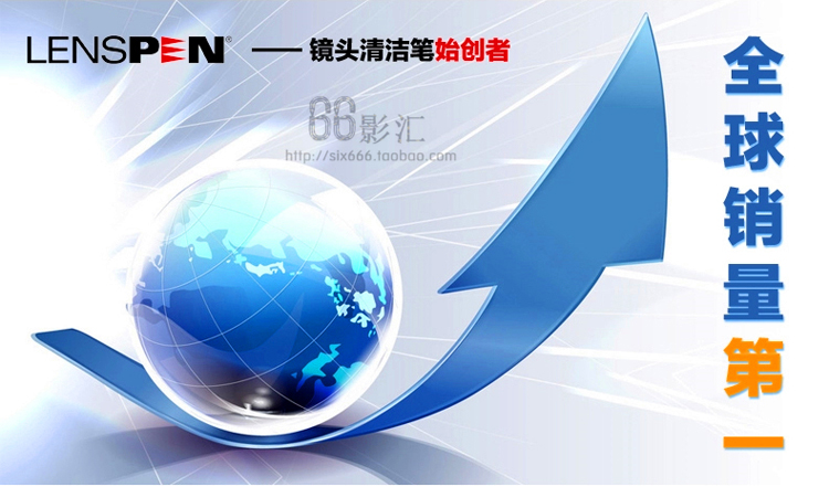 LENSPEN NLP-2-W ống kính SLR làm sạch nhẹ bút màu xám Toner + bổ sung phiên bản nâng cấp của ống kính ống kính làm sạch bút - Phụ kiện máy ảnh DSLR / đơn tripod benro t880ex