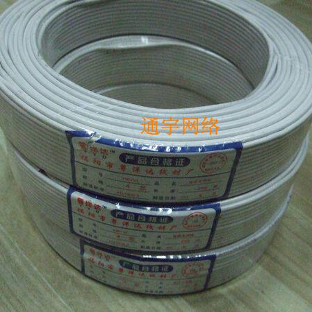Telephone line white four-core full copper telephone line Indoor with 0 5 wire core 200 m Vol telecommunications grade