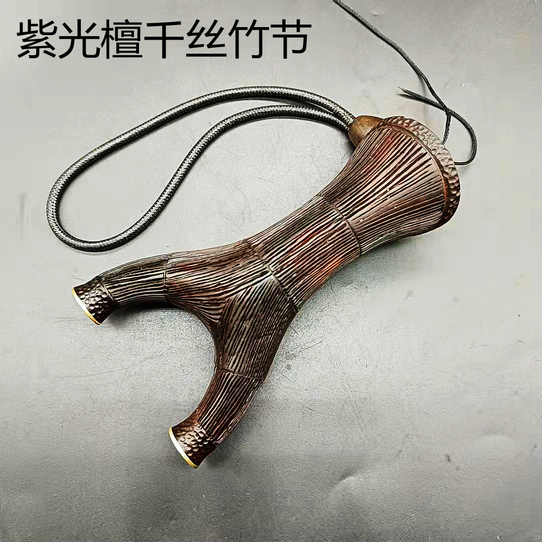 Purple Light Sandalwood Solid Wood Bamboo Festival Slingshot Wood Wooden Log Flat Leather Bow Reflexed Precision Flying Tiger Fork Handout Outdoor