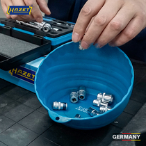 German HAZET Hachet imported auto repair tools auto parts magnetic bowl screw Bowl storage bowl parts box