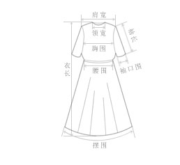 415143-5详情页改版-尺码表-4