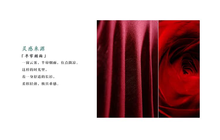 详情页工艺改版1_02