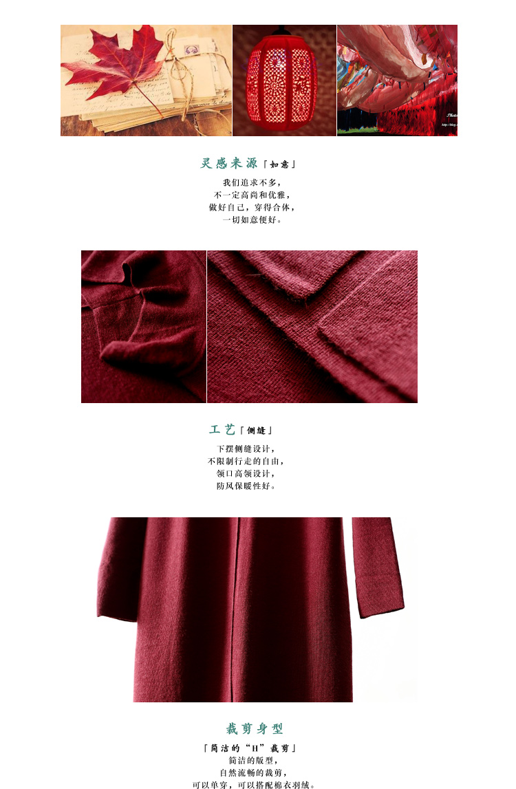 04本心.jpg