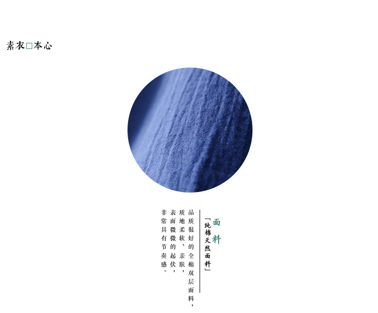 03本心.jpg