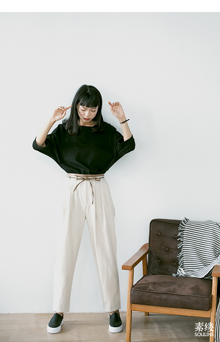 Su Yu Qiu nữ 2018 văn học mới lỏng mỏng tie quần harem quần âu nữ feet IS8357 Xin shop quần áo nữ