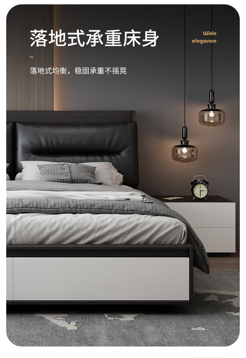 1806 Bed_12.jpg