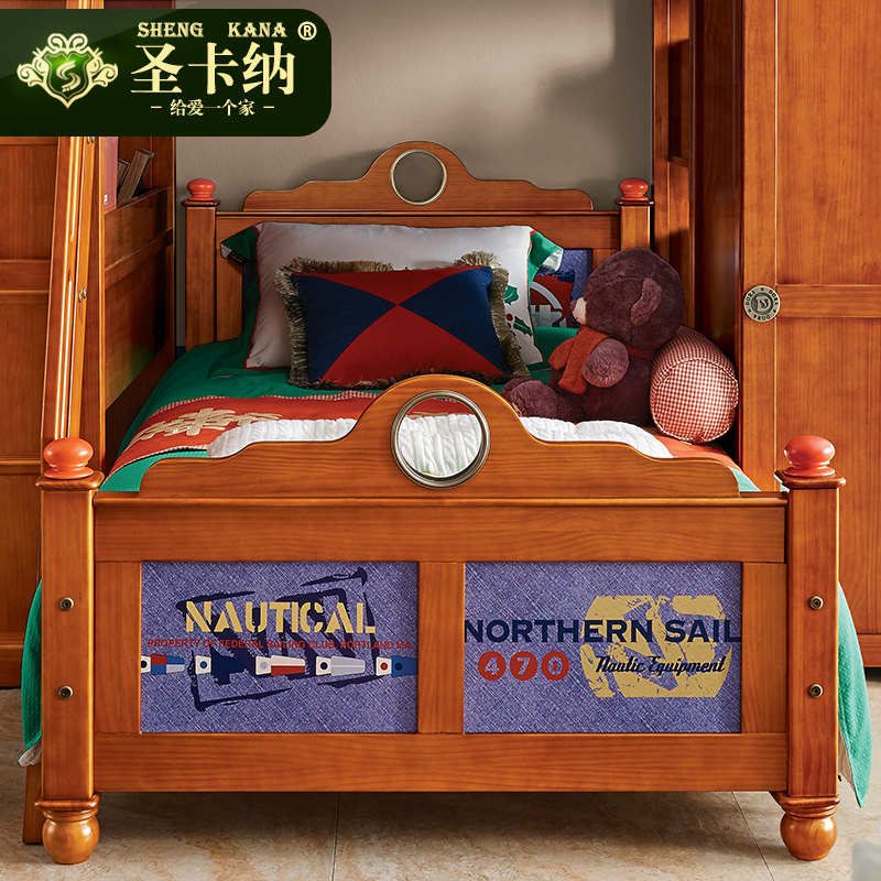 ʥ����ȫʵľ��ͯ��9006-��ͯ��