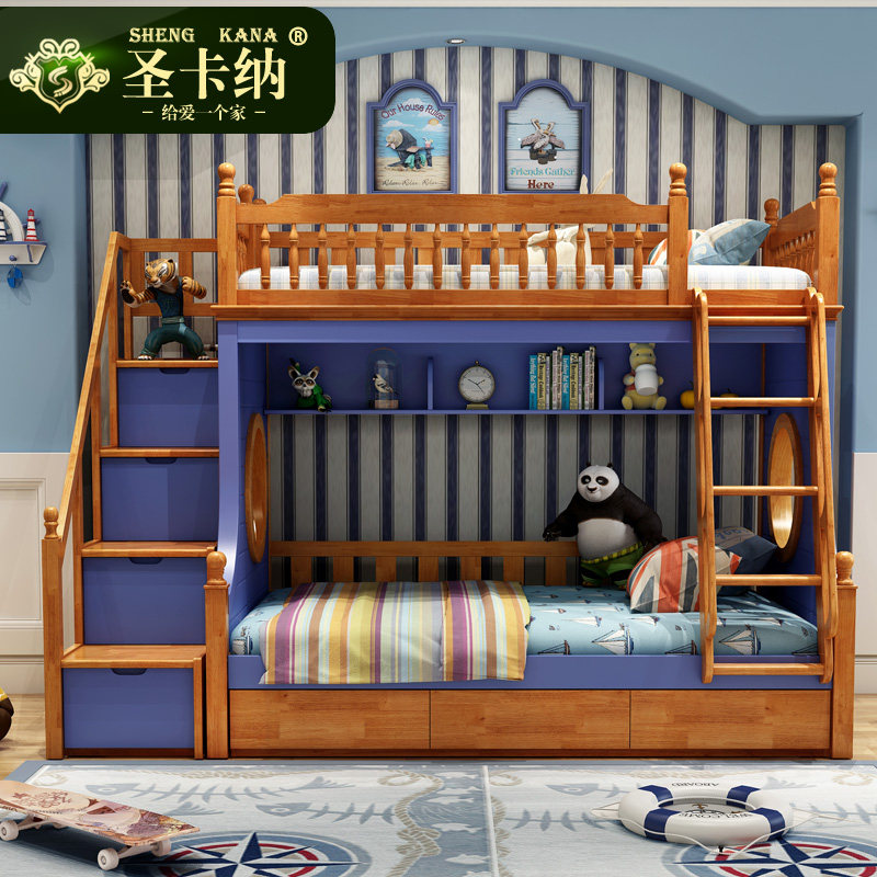 ʥ����ȫʵľ�ߵʹ�D616