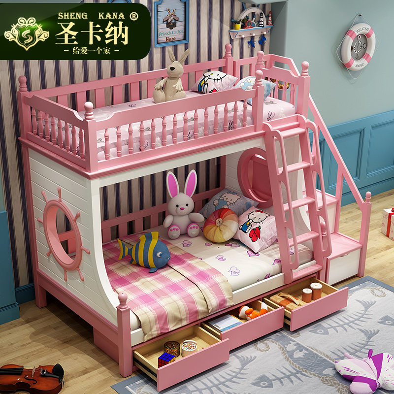 ʥ���ɸߵʹ�SKN-D-616