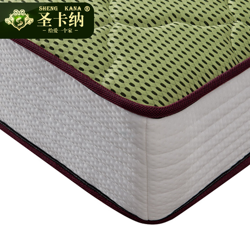 ʥ���ɾ��ֵ��ɴ�����С��