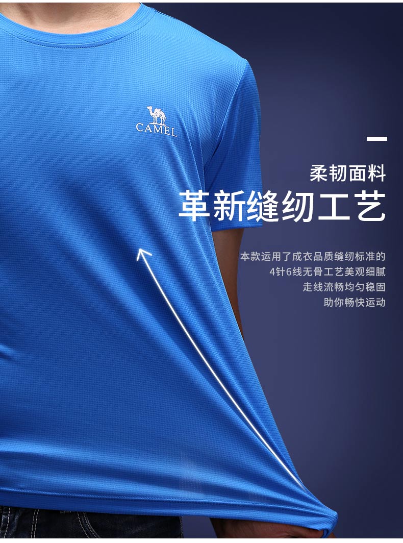 Lạc đà mùa hè T-Shirt nữ cổ tròn tập thể dục mặc thoáng khí couple chạy quần áo của nam giới thể thao ngắn tay lỏng áo sơ mi áo ba lỗ thể thao nữ