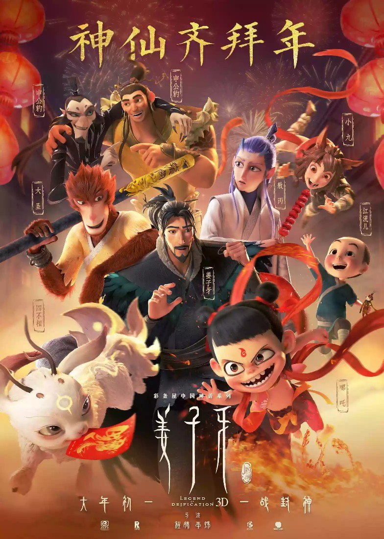 淘票票取票码在哪里？看完这篇，再也不怕错过演出！