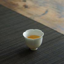 sus daily) innocence series Beautiful Flower Cup teacup