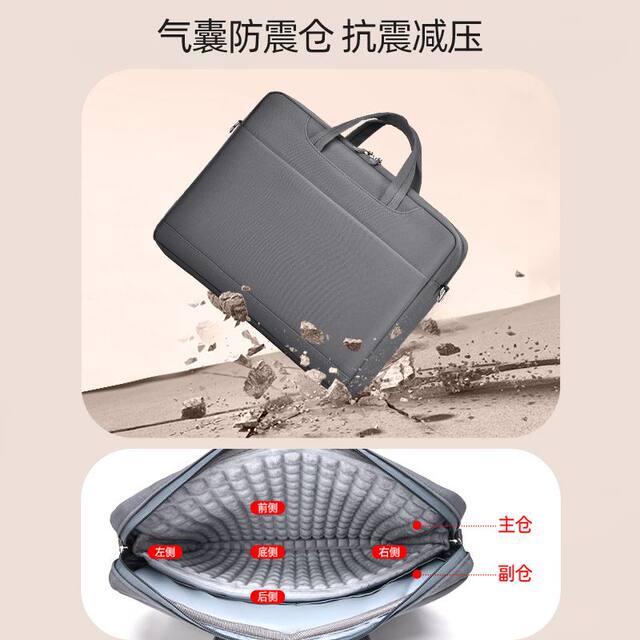 Suitable for 2025 Lenovo Cool Fighter 7000 Laptop Bag 16-inch Game Book Y7000P Y9000P R7000P Airbag Anti-fall and Shockproof Portable Shoulder
