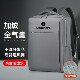 Mechanical Revolution 2024 Aurora X 16inch Laptop Bag Jiaolong 15K/16Pro/17K Gaming Laptop 17.3inch Waterproof Backpack Kuangshi G16 Handbag 15.6inch School Bag