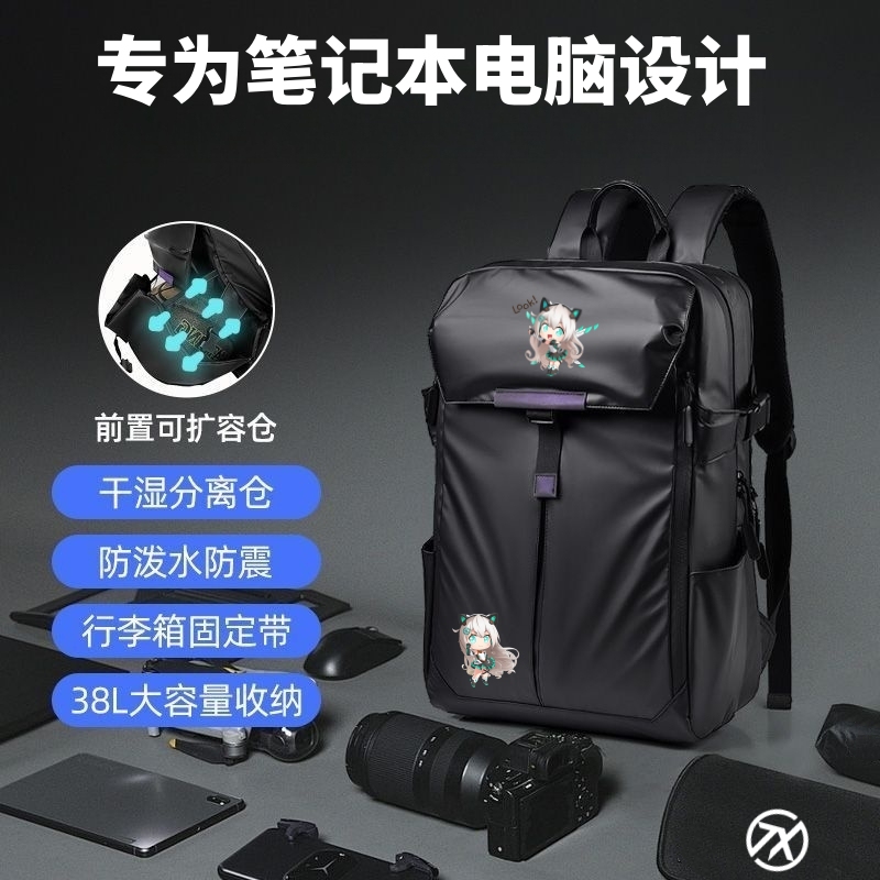Suitable for 2026 Asus Tianxuan 6Pro/5Pro Laptop Bag 16inch Gaming Laptop 2/3/4 Backpack 15.6inch Waterproof 4/3Plus Large Capacity Backpack 17.3inch Air 14inch
