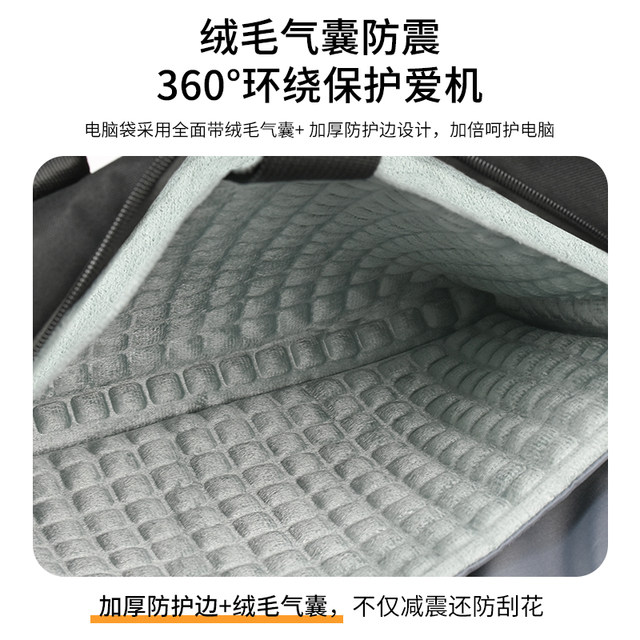 Suitable for Acer Shadow Knight Qing 6Nen/7s/Qing 7Pro 18-inch computer bag Dragon 5 Predator Airbag shockproof shoulder bag 15.6/16/17.3 notebook extraordinary GoFun backpack