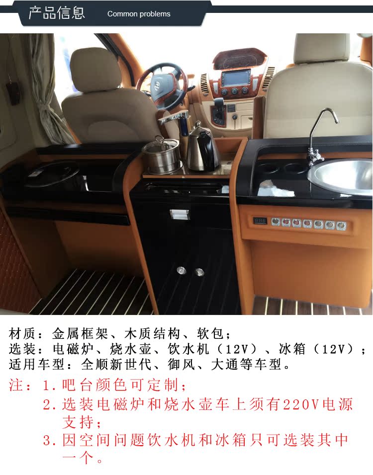Thanh xe, thanh xe, phụ kiện xe hơi, lắp ráp thanh, phụ kiện xe hơi chổi rửa xe 360 độ