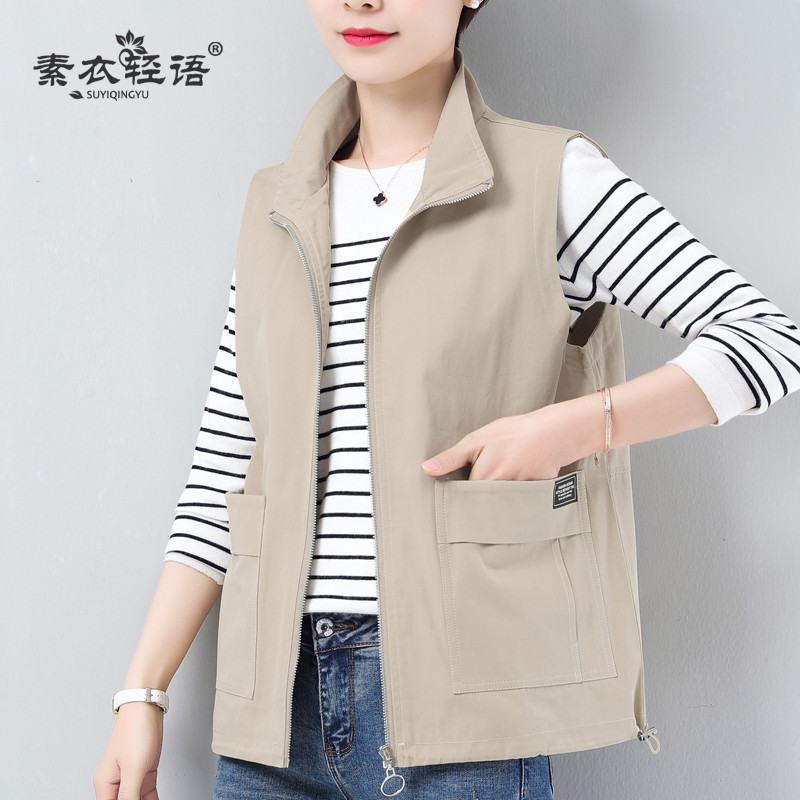 Middle-Aged Women's Short Vest 2026 Spring and Autumn Korean Style Casual Versatile Pure Cotton Sleeveless Outerwear Vest