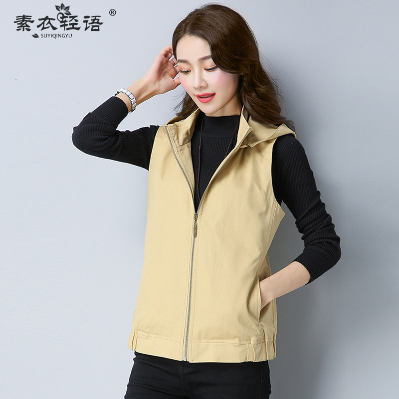 Débardeur hiver femme      en Coton - Ref 3178464 Image 1