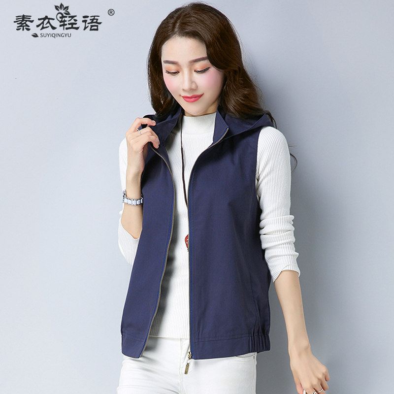 Débardeur hiver femme      en Coton - Ref 3178464 Image 3