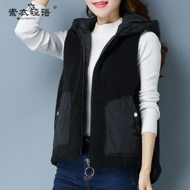 Débardeur hiver femme      en Polyester - Ref 3178639 Image 4