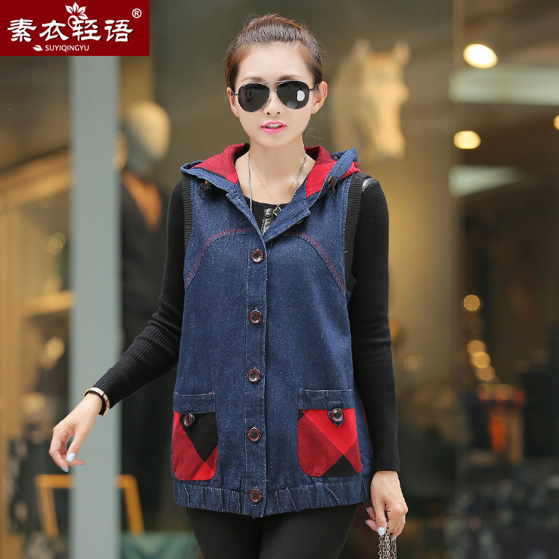 Débardeur hiver femme      en Coton - Ref 3178350 Image 3