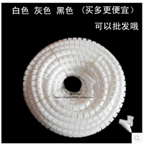 High-quality winding wire management wire with computer wire organizer wire storage tube organizer plastic Winder