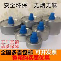 Safe small hot pot fuel oil 12346 hours vegetable mineral oil tea stove outdoor alternative to alcohol