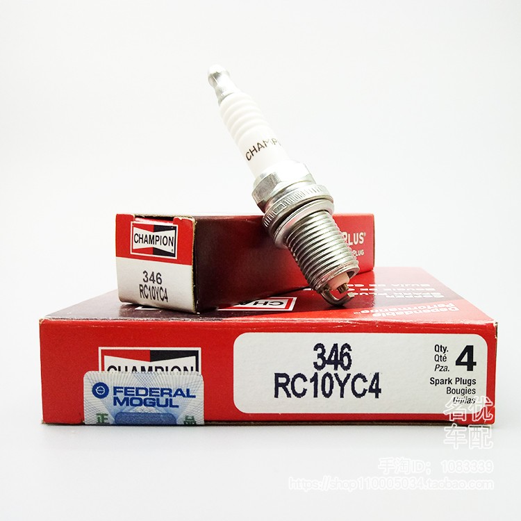 свечи sportage 4