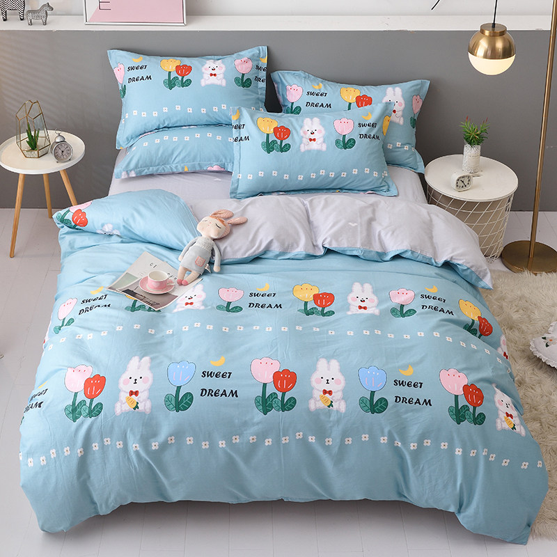 Cotton four-piece set pure cotton bed sheet quilt cover double student dormitory single three-piece set 4-piece bedding